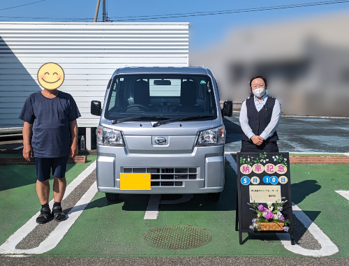 M.O様｜ハイゼットトラック